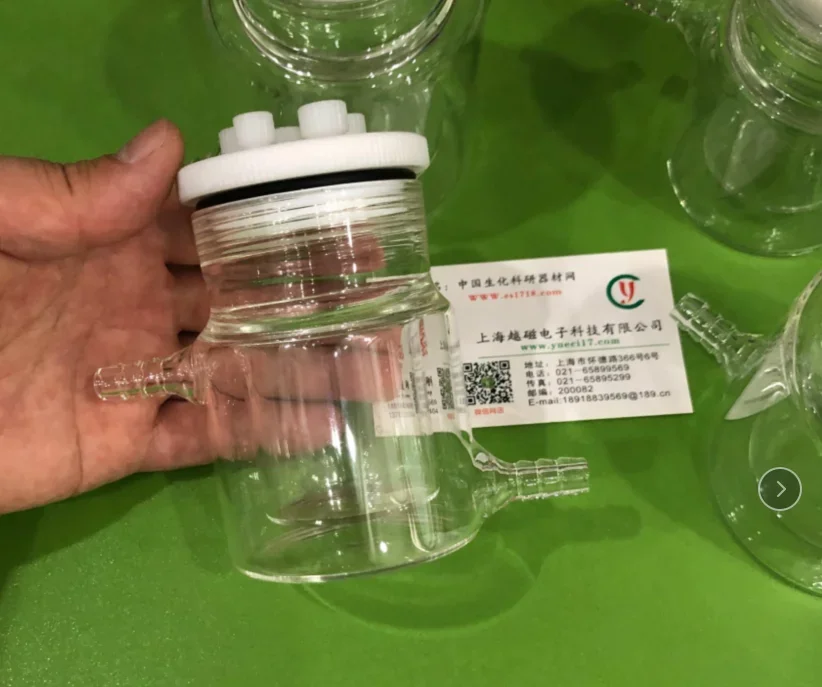 Water bath double-layer five port sealed electrolytic cell (controllable temperature, recyclable water)
Water bath double-layer five port sealed electrolytic cell (controllable temperature, recyclable water)