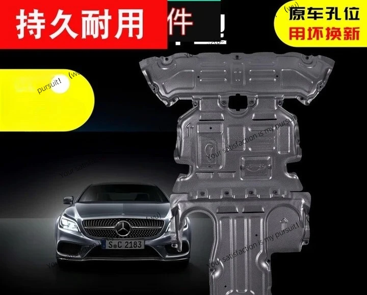 Applicable to 20 new Mercedes-Benz E260L Vito chassis engine lower protection plates, Mercedes-Benz A-Class/B-Class/GLA/CL
Applicable to 20 new Mercedes-Benz E260L Vito chassis engine lower protection plates, Mercedes-Benz A-Class/B-Class/GLA/CL