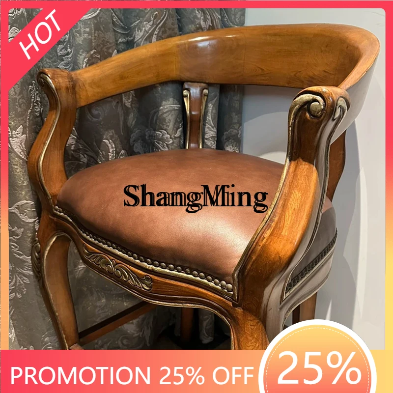 CL solid wood bar chair retro study chair writing backsoft bag fabric decorative
CL solid wood bar chair retro study chair writing backsoft bag fabric decorative