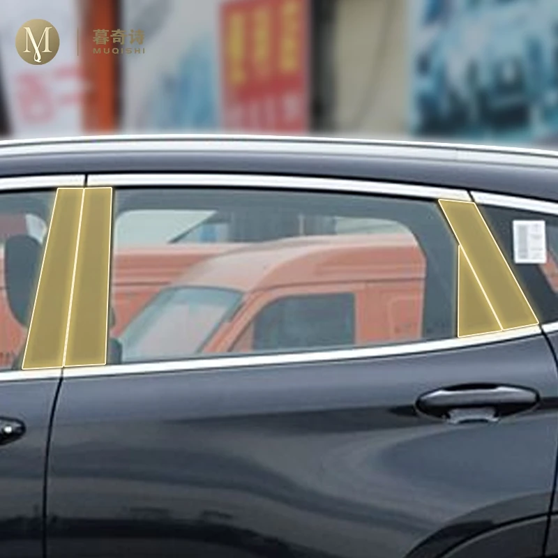 Pre cutting Car Exterior Body B C Window pillar PPF paint protection film TPU scratch resistant For Exeed LX 2019-2025
Pre cutting Car Exterior Body B C Window pillar PPF paint protection film TPU scratch resistant For Exeed LX 2019-2025