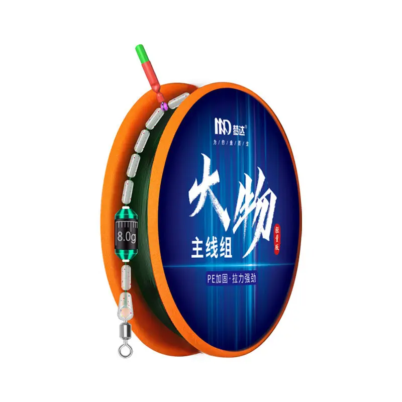 Ready Tied Fishing Line Set Big Fish Carp Camo Spotted Main Line Group Alloy Swivel Heavy Duty Float Seat Scale Locking Beads
Ready Tied Fishing Line Set Big Fish Carp Camo Spotted Main Line Group Alloy Swivel Heavy Duty Float Seat Scale Locking Beads
