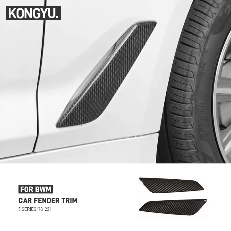 Для BMW 5 серии G30 2018-2023 настоящее сухое углеродное волокно, крыло автомобиля, боковое вентиляционное отверстие, накладка, декоративная наклейка, аксессуары
Для BMW 5 серии G30 2018-2023 настоящее сухое углеродное волокно, крыло автомобиля, боковое вентиляционное отверстие, накладка, декоративная наклейка, аксессуары