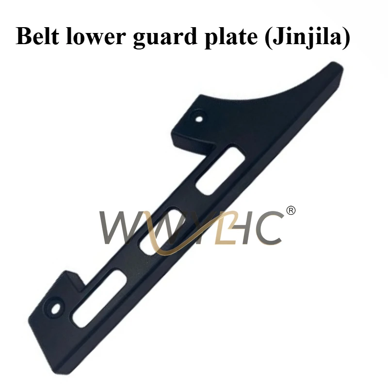 Подходит для мотоцикла Benda, ремень Jinjila, верхний и нижний щиток BD300-15, защитная крышка, пластиковая декоративная доска
Подходит для мотоцикла Benda, ремень Jinjila, верхний и нижний щиток BD300-15, защитная крышка, пластиковая декоративная доска