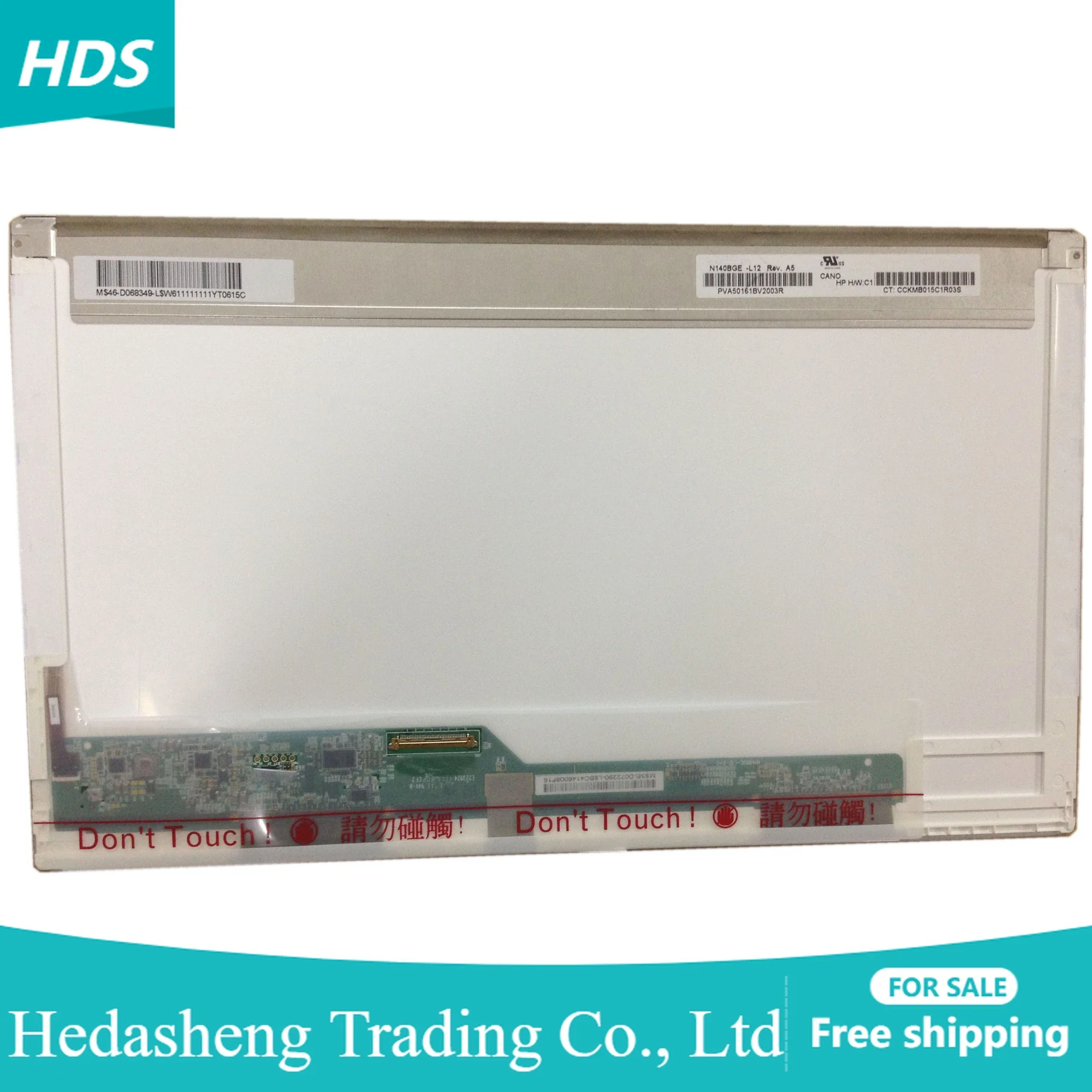 N140BGE-L12 L13 L22 L23 L11 L21 подходит для N140B6-L02 L08 L01 B140XW01 BT140GW01 LTN140AT04 LP140WH1 LP140WH4 40PIN LVDS
N140BGE-L12 L13 L22 L23 L11 L21 подходит для N140B6-L02 L08 L01 B140XW01 BT140GW01 LTN140AT04 LP140WH1 LP140WH4 40PIN LVDS