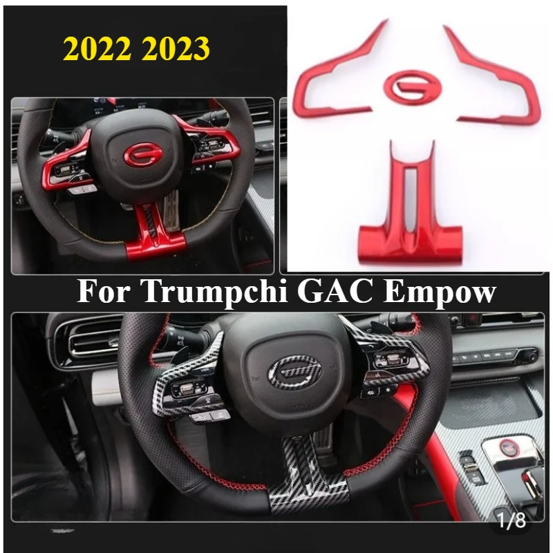 For Trumpchi GAC Empow 2022 2023 Interior Accessories CARBON Car Steering Wheel Frame Decoration Cover Trim Car Styling
For Trumpchi GAC Empow 2022 2023 Interior Accessories CARBON Car Steering Wheel Frame Decoration Cover Trim Car Styling