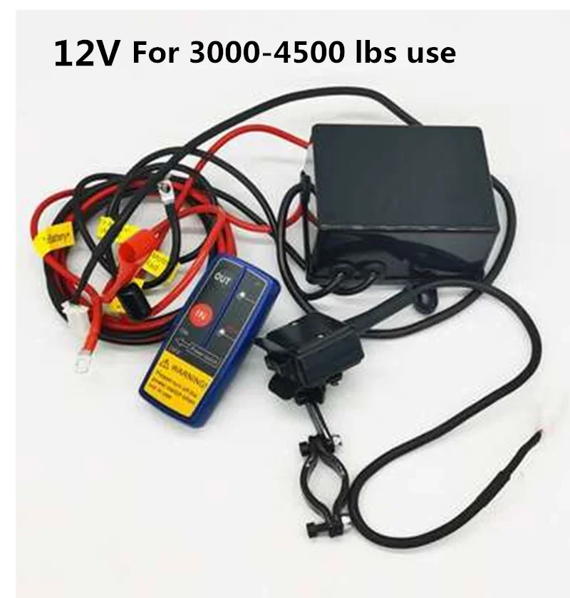 Winch control box with wireless remote control controller relay winch accessories
Winch control box with wireless remote control controller relay winch accessories