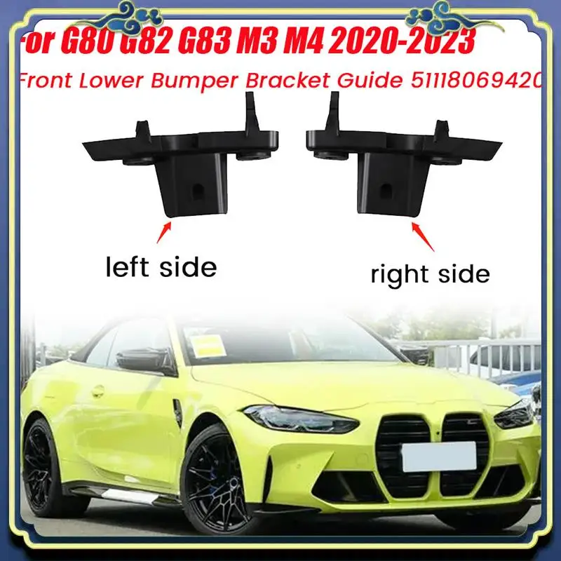 AU16-1Pair Front Bumper Lower Guide 51118069419 51118069420 For BMW G80 G82 G83 M3 M4 2020-2023 Bumper Cover Inner Bracket
AU16-1Pair Front Bumper Lower Guide 51118069419 51118069420 For BMW G80 G82 G83 M3 M4 2020-2023 Bumper Cover Inner Bracket