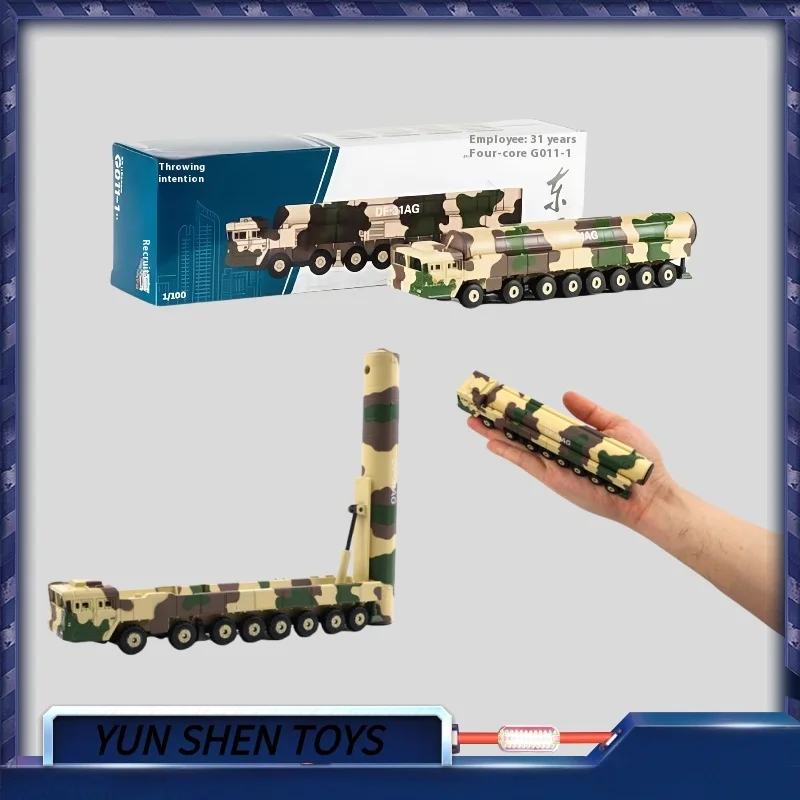 Xcartoys 1/100 сплав камуфляж ракетный транспорт Dongfeng-31a модифицированная модель ядерного ракетного автомобиля дисплей коллекционный подарок 
Xcartoys 1/100 сплав камуфляж ракетный транспорт Dongfeng-31a модифицированная модель ядерного ракетного автомобиля дисплей коллекционный подарок