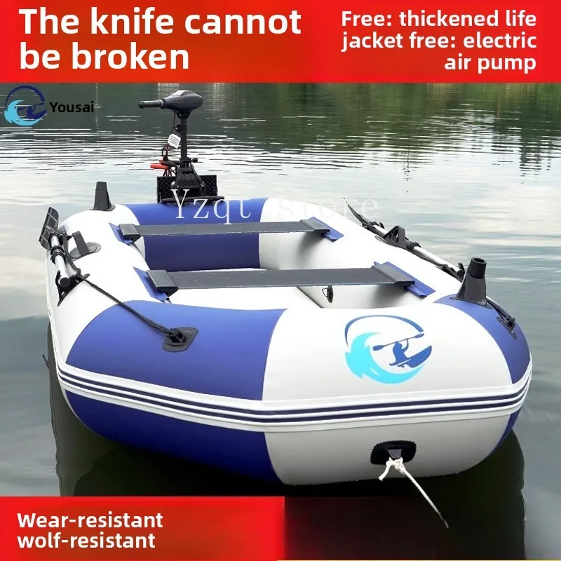 Special Luya Hovercraft Tour Thickened Rubber Boat Inflatable Kayak Fishing Assault Boat Hard Bottom Folding
Special Luya Hovercraft Tour Thickened Rubber Boat Inflatable Kayak Fishing Assault Boat Hard Bottom Folding