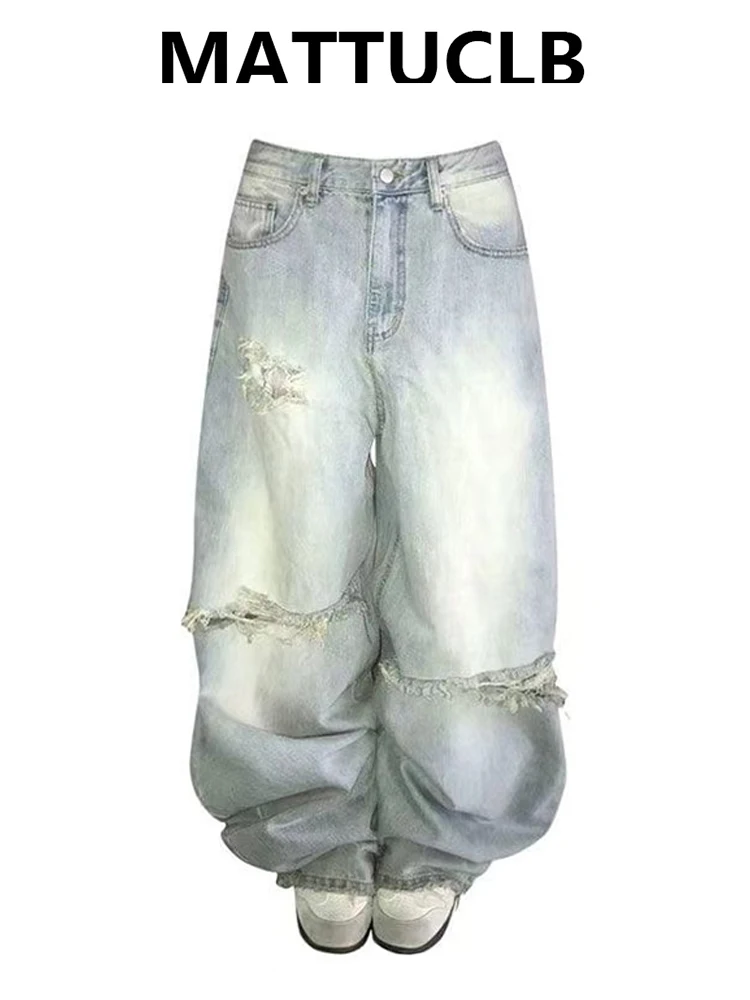Summer Women's Baggy Jean Ripped Bleach Denim Pants Y2K Japanese Harajuku 2000s Boyfriend Grunge Wide Fit American Retro Hip-pop
Summer Women's Baggy Jean Ripped Bleach Denim Pants Y2K Japanese Harajuku 2000s Boyfriend Grunge Wide Fit American Retro Hip-pop