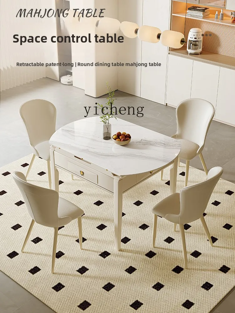 LSL Extendable Multifunctional Mahjong Table Dining Table Dual-use Integrated Household Fully Automatic Silent
LSL Extendable Multifunctional Mahjong Table Dining Table Dual-use Integrated Household Fully Automatic Silent