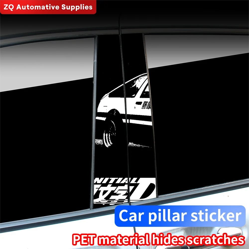 Anime Initial D Car Stickers Auto B-Pillar Waterproof Funny Decoration Cover Scratches Sunscreen Car Doors Pillar Vinyl Decals
Anime Initial D Car Stickers Auto B-Pillar Waterproof Funny Decoration Cover Scratches Sunscreen Car Doors Pillar Vinyl Decals