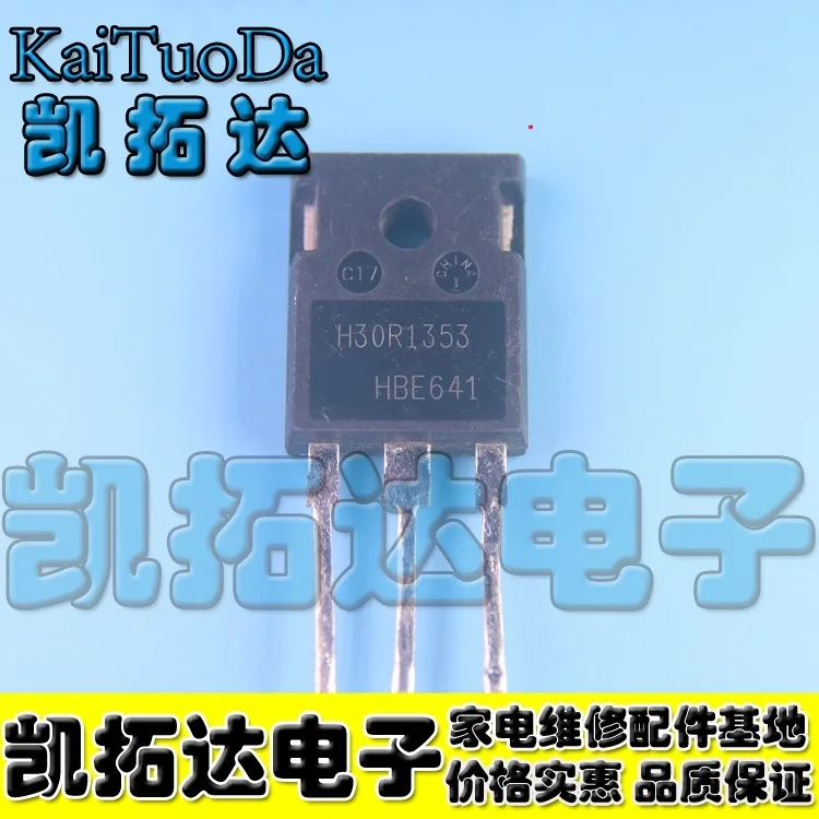 5PCS Import Teardown H30R1353 H30R1602 Induction Cooker high-power IGBT Tube (NOT NEW-Used-Secondhand)
5PCS Import Teardown H30R1353 H30R1602 Induction Cooker high-power IGBT Tube (NOT NEW-Used-Secondhand)