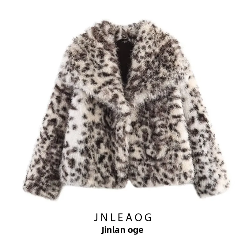 Женское пальто JNLEAOG с анималистичным принтом из искусственного меха, теплое, осеннее, новинка, из полиэстера, с длинными рукавами
Женское пальто JNLEAOG с анималистичным принтом из искусственного меха, теплое, осеннее, новинка, из полиэстера, с длинными рукавами