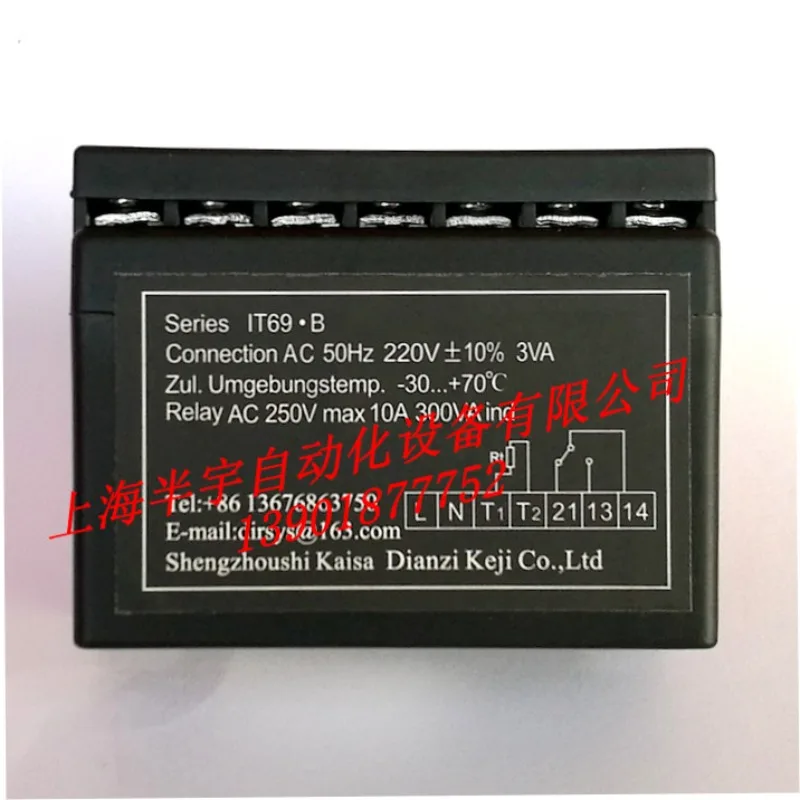 Compressor protector IT69.B Motor thermal protection module PTC temperature control module
Compressor protector IT69.B Motor thermal protection module PTC temperature control module