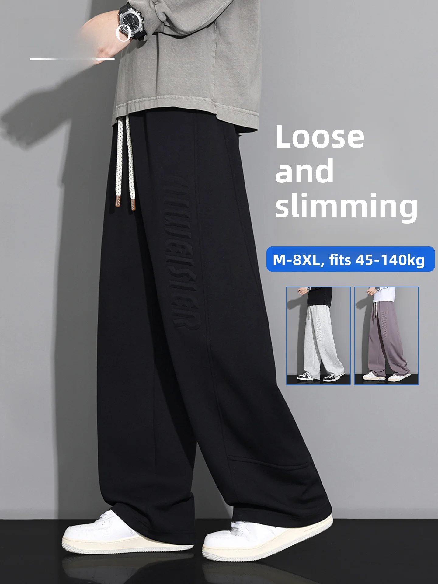 MoChao plus Size Men's Casual Pants Spring Autumn Loose Straight Leg Wide Leg Spor Comfortable Breathable Slimming Effect
MoChao plus Size Men's Casual Pants Spring Autumn Loose Straight Leg Wide Leg Spor Comfortable Breathable Slimming Effect