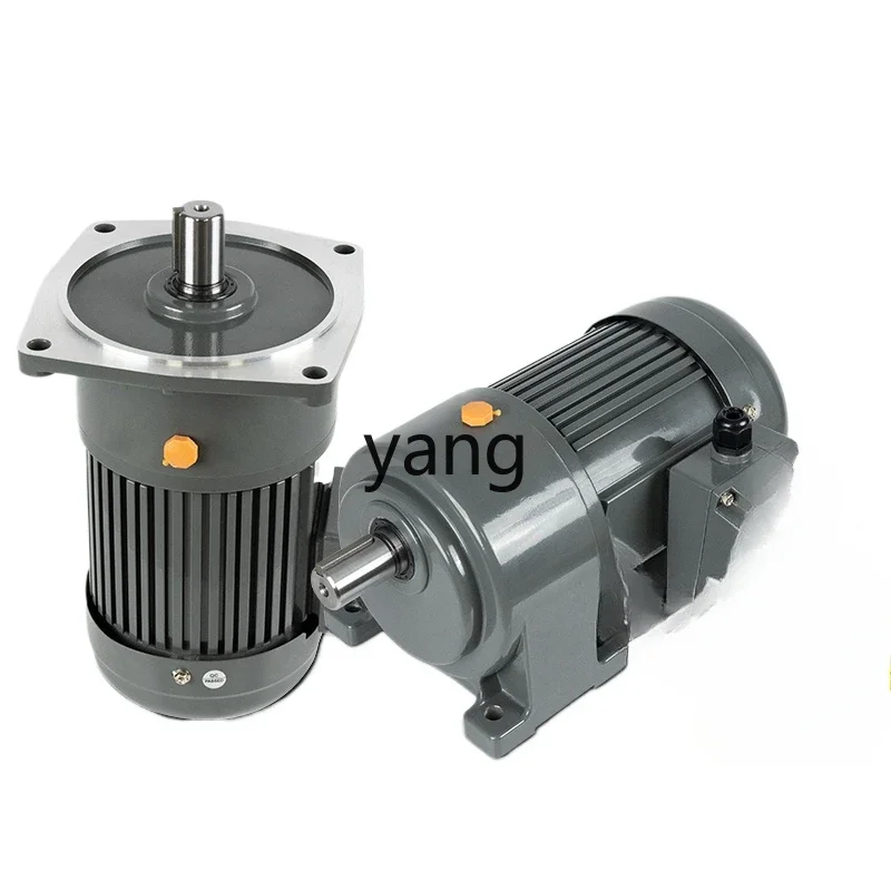 YJQ gear motor integrated 380V horizontal vertical speed regulation three-phase 220V
YJQ gear motor integrated 380V horizontal vertical speed regulation three-phase 220V