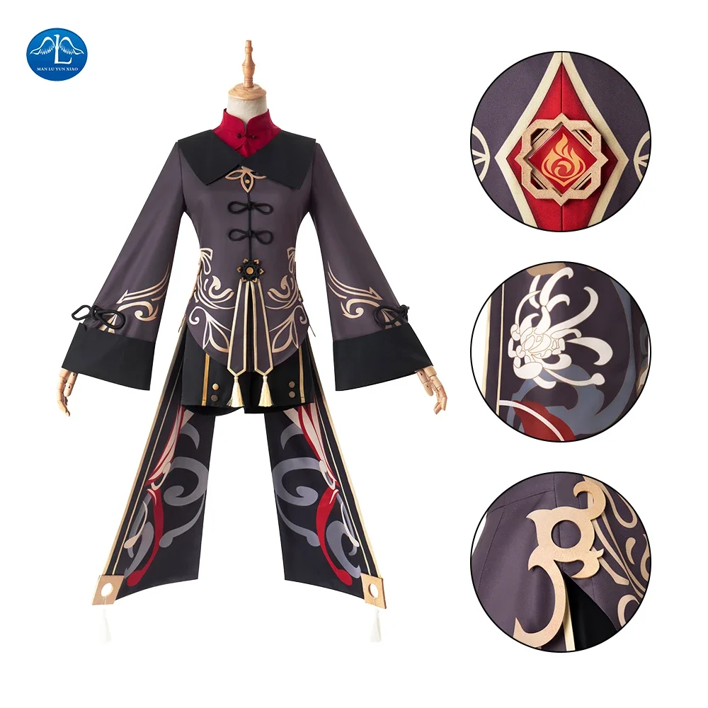 Anime Genshin Impact Hutao Cosplay Costume Suit Anime Game Uniform Halloween Costumes for Women Cosplay Anime Dresses
Anime Genshin Impact Hutao Cosplay Costume Suit Anime Game Uniform Halloween Costumes for Women Cosplay Anime Dresses