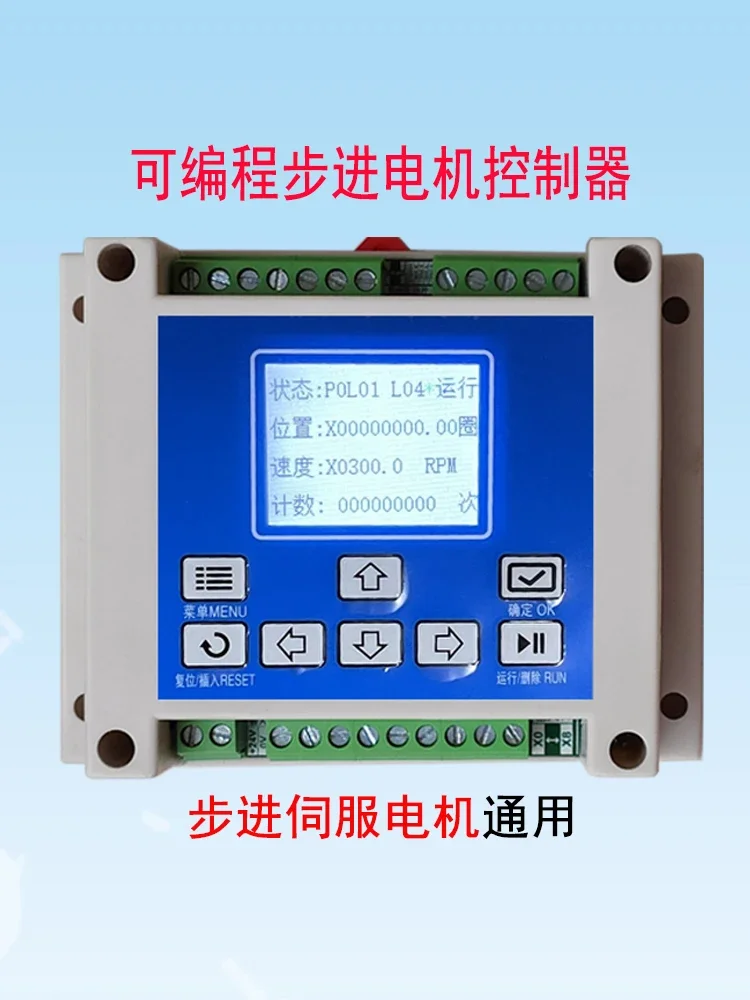 Programmable Stepper Motor Controller Servo Motor Controller Single Axis Stepper Servo Pulse Generator PLC
Programmable Stepper Motor Controller Servo Motor Controller Single Axis Stepper Servo Pulse Generator PLC