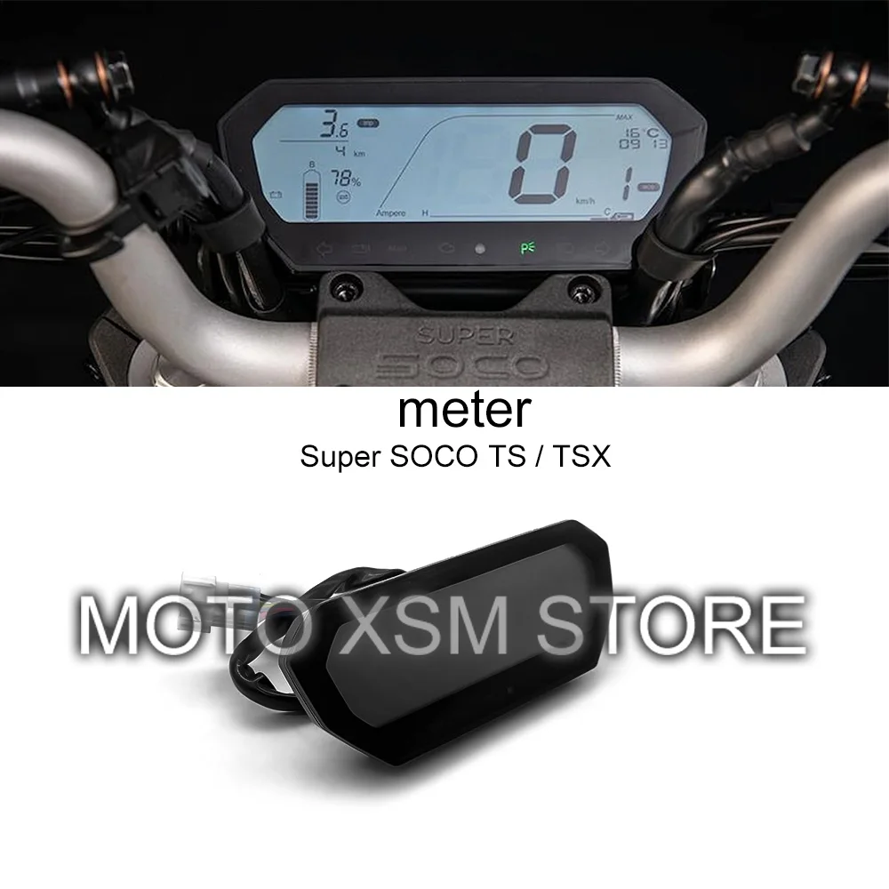 Для мотоцикла Super SOCO TS/TSX оригинальный приборный спидометр дисплей приборная панель ЖК-дисплей новый
Для мотоцикла Super SOCO TS/TSX оригинальный приборный спидометр дисплей приборная панель ЖК-дисплей новый