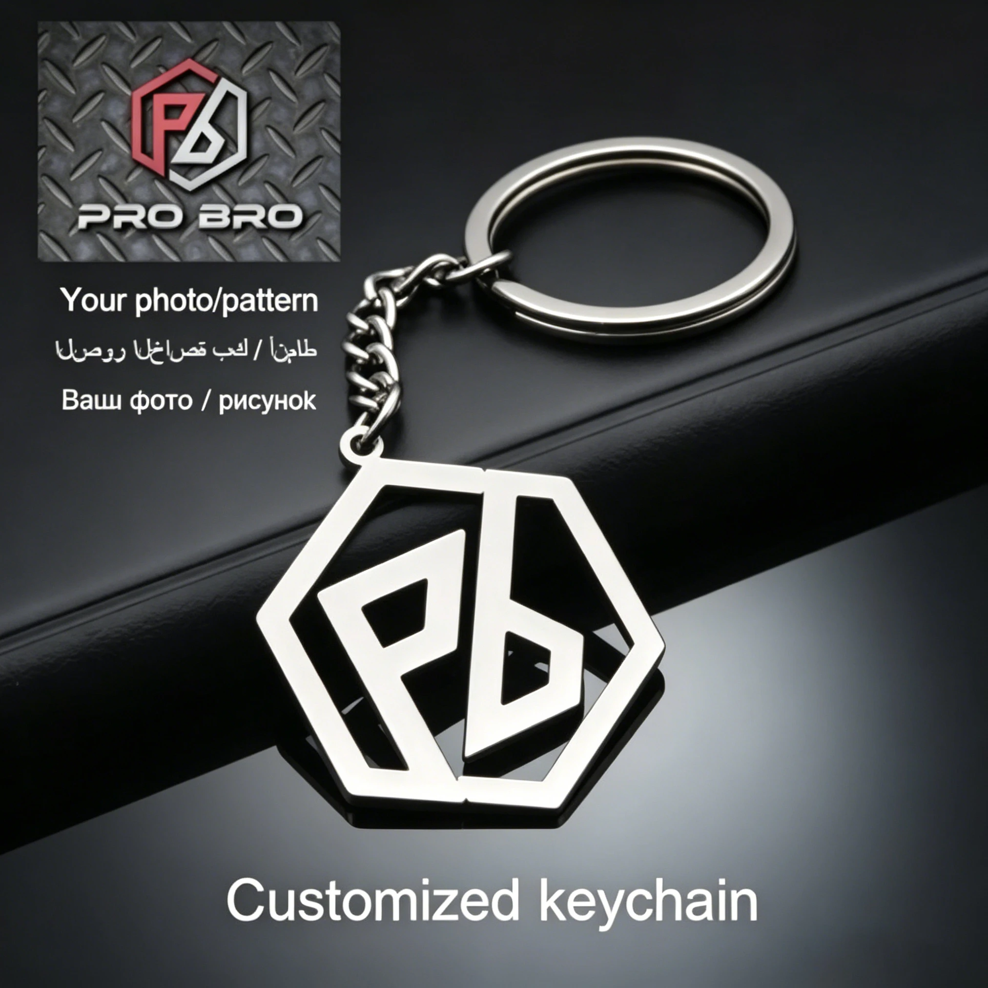 Personalized Logo Keychain Custom Chain Link Letter Emblem Stainless Steel Pendant Keyring Wholesale Metal Badge Gift Box Set
Personalized Logo Keychain Custom Chain Link Letter Emblem Stainless Steel Pendant Keyring Wholesale Metal Badge Gift Box Set