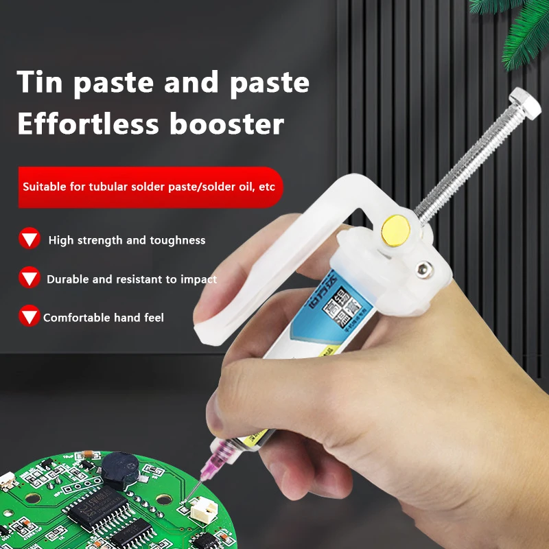 Solder Paste Extruder Circuit Board Repair Welding Oil Booster UV Glue Gun Syringe Propulsion Tool Soldering Accessorie Tool
Solder Paste Extruder Circuit Board Repair Welding Oil Booster UV Glue Gun Syringe Propulsion Tool Soldering Accessorie Tool