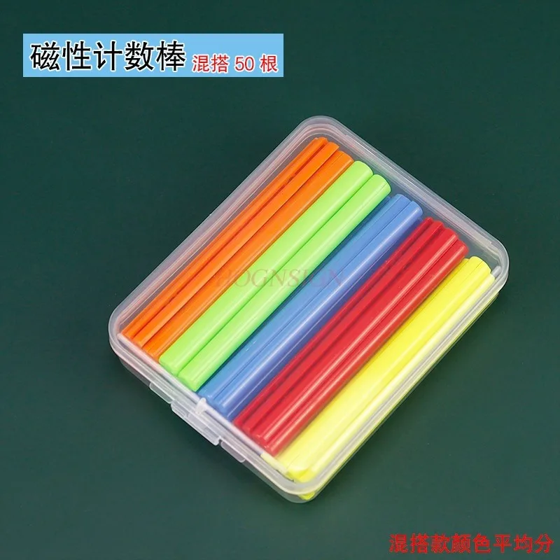Обучающий инструмент для магнита, 50 шт., магнитный маленький стержень, подсчетный стержень, цветной магнитный стержень, сильный магнитный стержень
Обучающий инструмент для магнита, 50 шт., магнитный маленький стержень, подсчетный стержень, цветной магнитный стержень, сильный магнитный стержень
