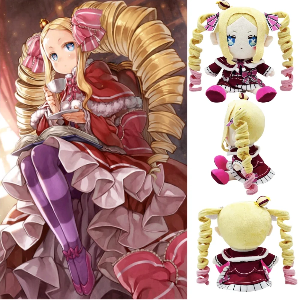 25 см Re:ZERO Beatrice плюшевые аниме хлопковые кавайные мультяшные куклы милые фигурки мягкие куклы коллекционные украшения рождественские подарки 
25 см Re:ZERO Beatrice плюшевые аниме хлопковые кавайные мультяшные куклы милые фигурки мягкие куклы коллекционные украшения рождественские подарки