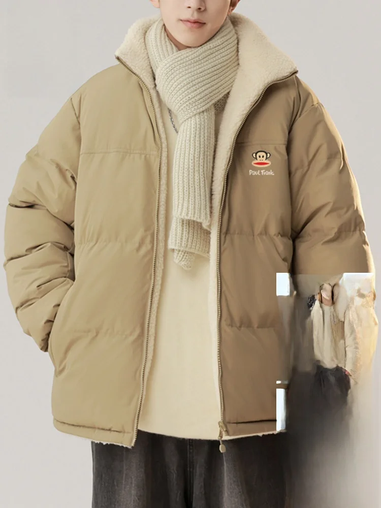 PaulFrank Double-Sided Wear Thiened Fluffy Men's Cotton Jaet Loose Fit Faionable Outerwear for Winter Youth Trend
PaulFrank Double-Sided Wear Thiened Fluffy Men's Cotton Jaet Loose Fit Faionable Outerwear for Winter Youth Trend