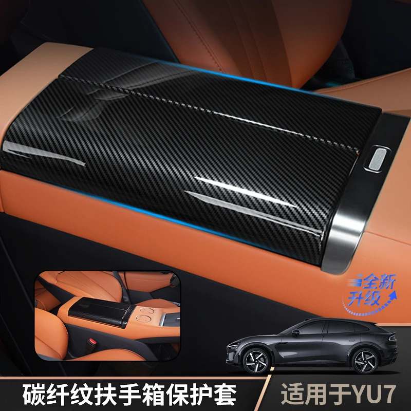 Для Xiaomi Yu7 ABS центральная консоль подлокотник панель защитная рамка
Для Xiaomi Yu7 ABS центральная консоль подлокотник панель защитная рамка