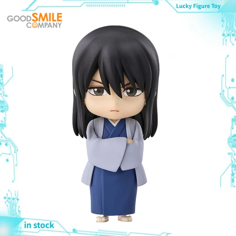 【In Stock】GSC Q Version 2695 Silver Soul Katsura Kotarou Action Figures Models Anime Toys
【In Stock】GSC Q Version 2695 Silver Soul Katsura Kotarou Action Figures Models Anime Toys