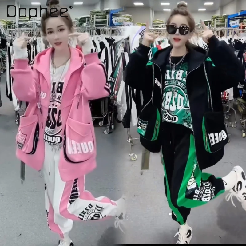 Autumn New Fashion Letter Printing Patchwork Pocket Zipper Hoodie Coat Color Matching Sports Pants Three-Piece Set for Women
Autumn New Fashion Letter Printing Patchwork Pocket Zipper Hoodie Coat Color Matching Sports Pants Three-Piece Set for Women
