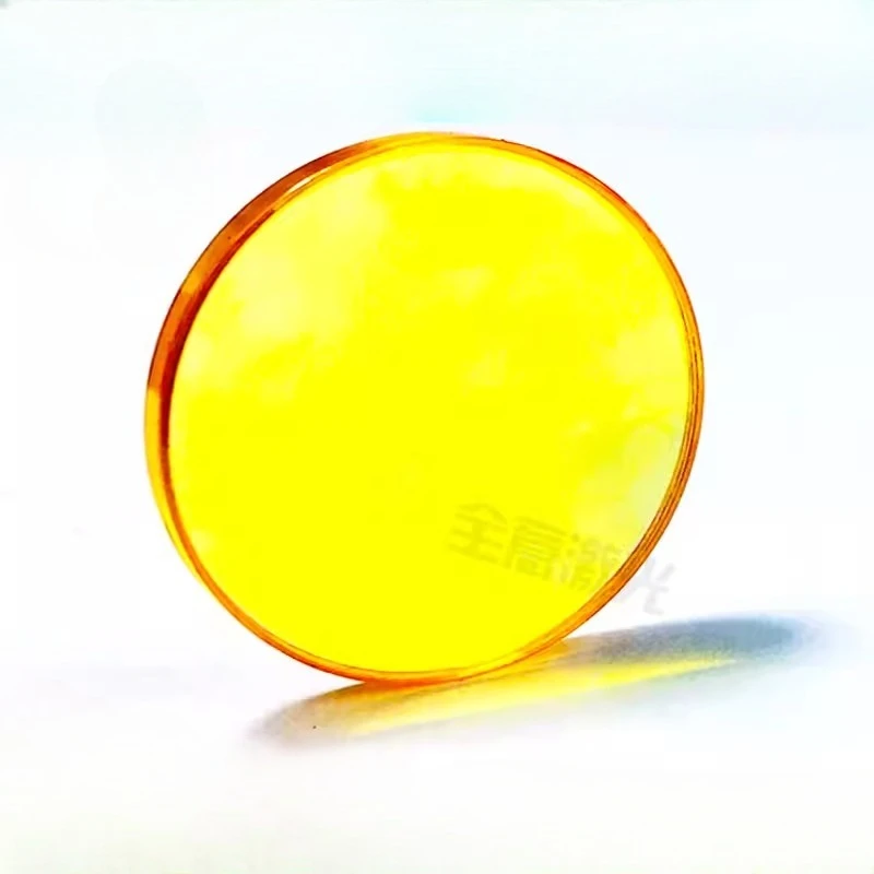 Focusing lens for laser machines lenses in various sizes including 12, 18, 19, and 20 mm accessories
Focusing lens for laser machines lenses in various sizes including 12, 18, 19, and 20 mm accessories