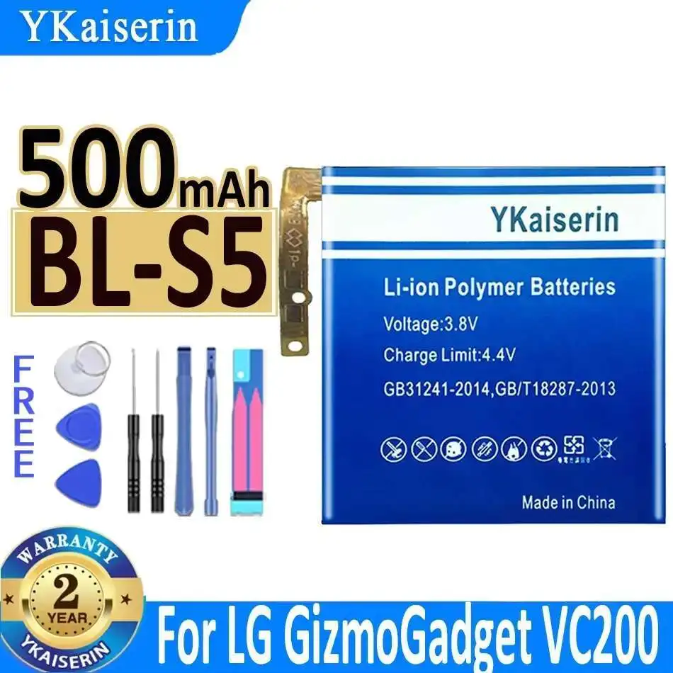 For LG Gizmogadget VC200 Watch Watch Battery BL-S5 500mAh High Compatibility Premium Replacement
For LG Gizmogadget VC200 Watch Watch Battery BL-S5 500mAh High Compatibility Premium Replacement