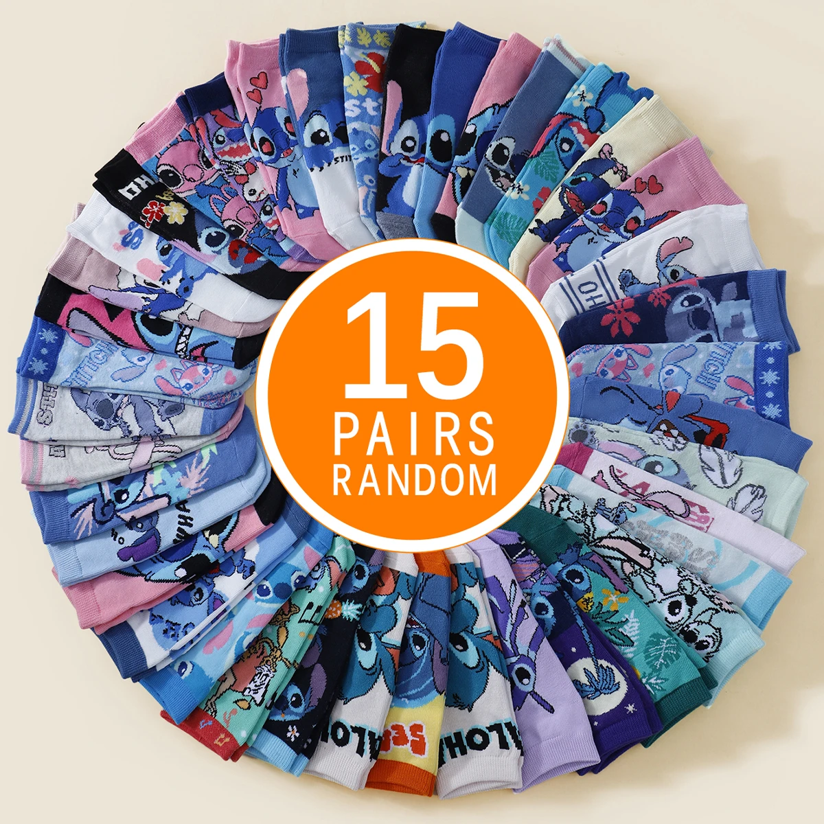 5/10/15/20 пар случайных модных и изысканных женских вязаных носков с рисунком аниме, летние милые и забавные повседневные носки
5/10/15/20 пар случайных модных и изысканных женских вязаных носков с рисунком аниме, летние милые и забавные повседневные носки