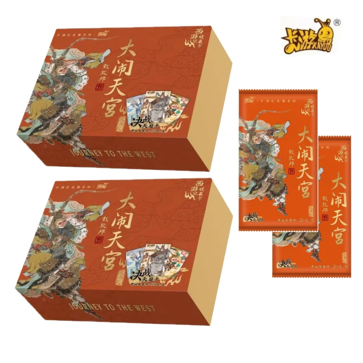KAYOU Journey To The West Cards Heavenly Palace Battle Supreme Pack Sun Wukong Chinese Art Culture Elements Collection Card
KAYOU Journey To The West Cards Heavenly Palace Battle Supreme Pack Sun Wukong Chinese Art Culture Elements Collection Card
