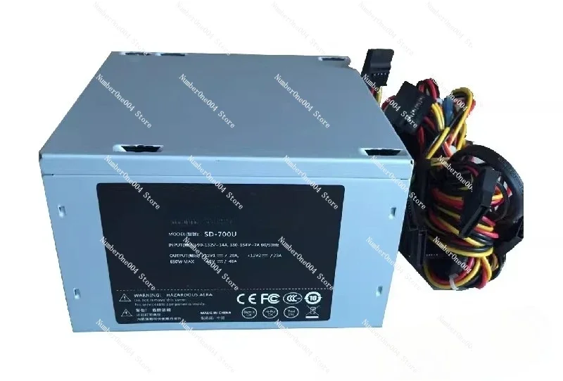 650W Duplicator Power Supply Suitable for 1 to 10 Disc Duplicators Burner Towers
650W Duplicator Power Supply Suitable for 1 to 10 Disc Duplicators Burner Towers