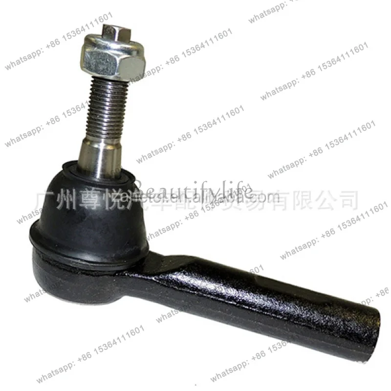 Suitable for 300C '12-16 car ball head direction horizontal tie rod (outer) 68156902AA
Suitable for 300C '12-16 car ball head direction horizontal tie rod (outer) 68156902AA