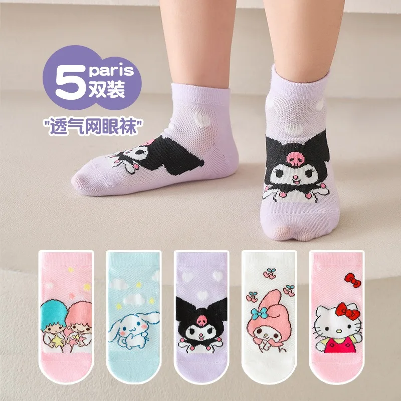 5 Pairs Sanrio Hello Kitty Kuromi Children's White ocks Spring and Summer Thin Mesh Breathable Girls Socks Mid-calf Cotton Socks
5 Pairs Sanrio Hello Kitty Kuromi Children's White ocks Spring and Summer Thin Mesh Breathable Girls Socks Mid-calf Cotton Socks
