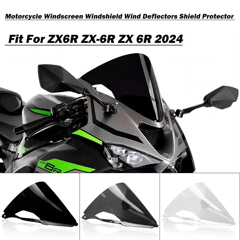 Лобовое стекло мотоцикла для Kawasaki ZX6R 2024, двойной пузырь Kawasaki ZX 6R ZX-6R, аксессуары для мотоциклов
Лобовое стекло мотоцикла для Kawasaki ZX6R 2024, двойной пузырь Kawasaki ZX 6R ZX-6R, аксессуары для мотоциклов