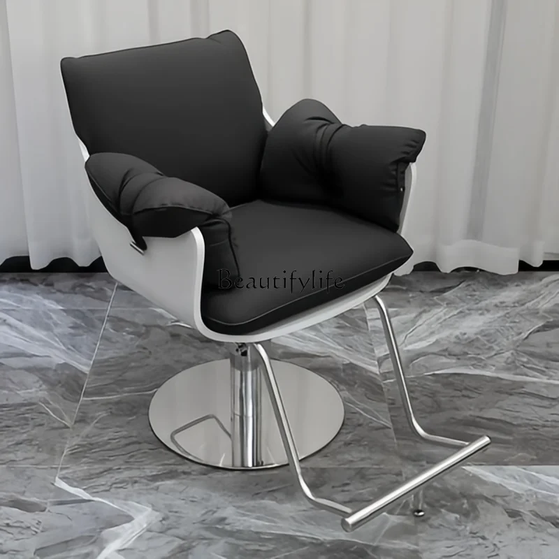 High-end hair salon chair for hair salon, simple modern hair salon chair Japanese style
High-end hair salon chair for hair salon, simple modern hair salon chair Japanese style