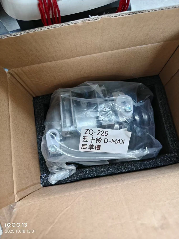 Genuine High Quality Air Conditioner System Parts Compressor 89736-94150 For Isuzu D-Max
Genuine High Quality Air Conditioner System Parts Compressor 89736-94150 For Isuzu D-Max