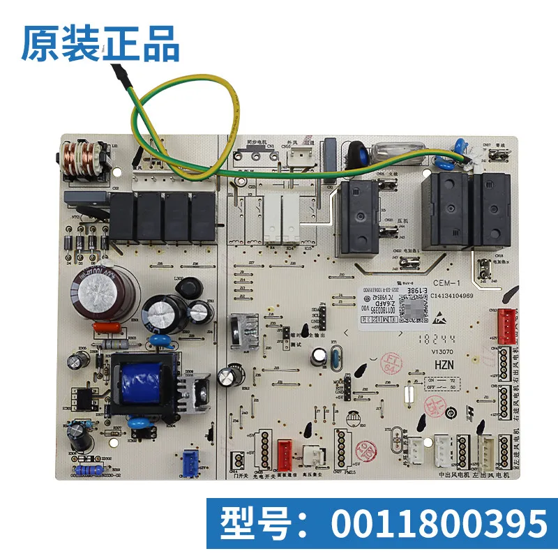 Подходит для холодильника Haier BCD-479WDEY-475WDEC-462WDGU-460WDBE, основная плата питания компьютера
Подходит для холодильника Haier BCD-479WDEY-475WDEC-462WDGU-460WDBE, основная плата питания компьютера