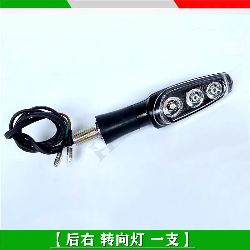 Benelli 502c Motorcycle Benelli 502 C Accessories Turn Signal Lamp original LED Indicator Lights
Benelli 502c Motorcycle Benelli 502 C Accessories Turn Signal Lamp original LED Indicator Lights