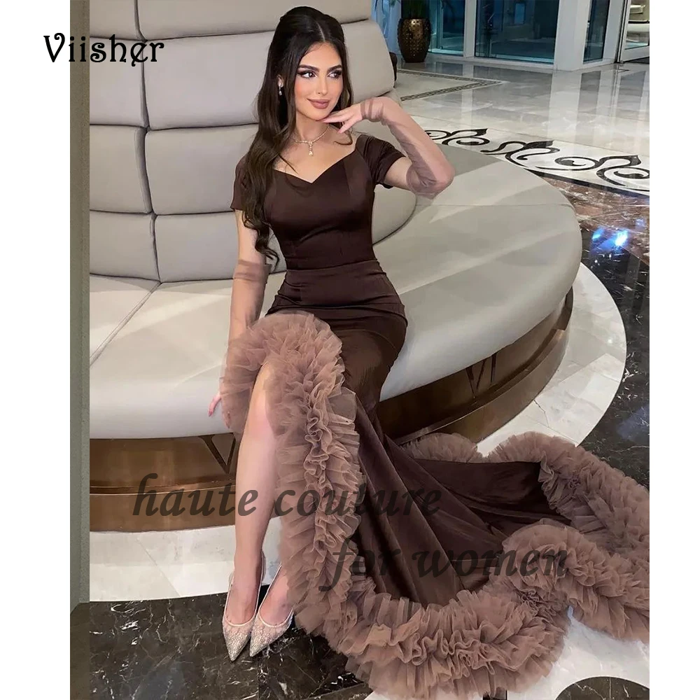 Brown Mermaid Evening Dresses with Slit Train Short Sleeve V Neck Arabian Dubai Formal Prom Dress 2024 Evening Party Gowns
Brown Mermaid Evening Dresses with Slit Train Short Sleeve V Neck Arabian Dubai Formal Prom Dress 2024 Evening Party Gowns