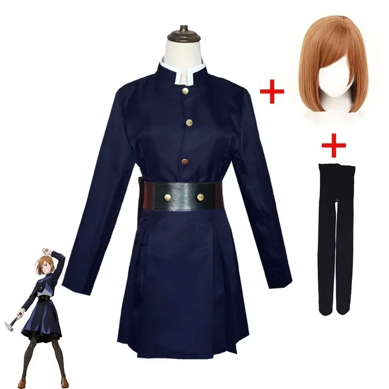 Anime Jujutsu Kaisen Yuji Itadori Full Cosplay Costume Kugisaki Nobara Cosplay Hammer Wig
Anime Jujutsu Kaisen Yuji Itadori Full Cosplay Costume Kugisaki Nobara Cosplay Hammer Wig