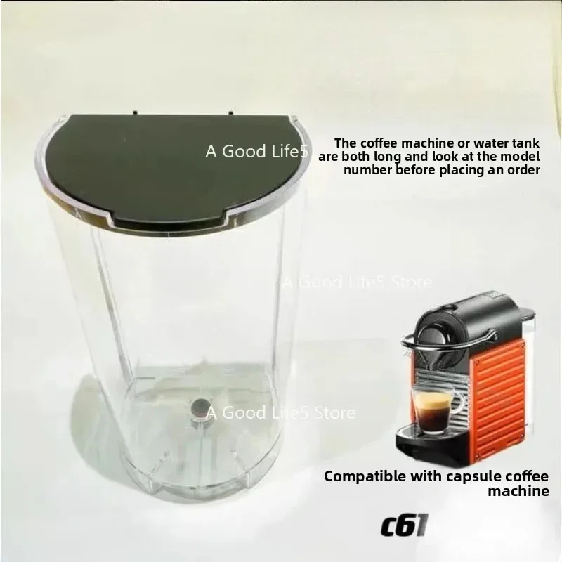 Suitable for C40/D40 EN80 Xn100 Inissia Nespresso Water Tank Accessories
Suitable for C40/D40 EN80 Xn100 Inissia Nespresso Water Tank Accessories