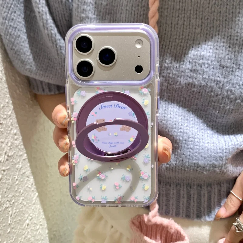 Lovely Little Flower Painting Phone Case For iPhone 17 Pro 16 15 14 Pro Max Cover with Stand Shockproof Cute Cases For iPhone 16
Lovely Little Flower Painting Phone Case For iPhone 17 Pro 16 15 14 Pro Max Cover with Stand Shockproof Cute Cases For iPhone 16