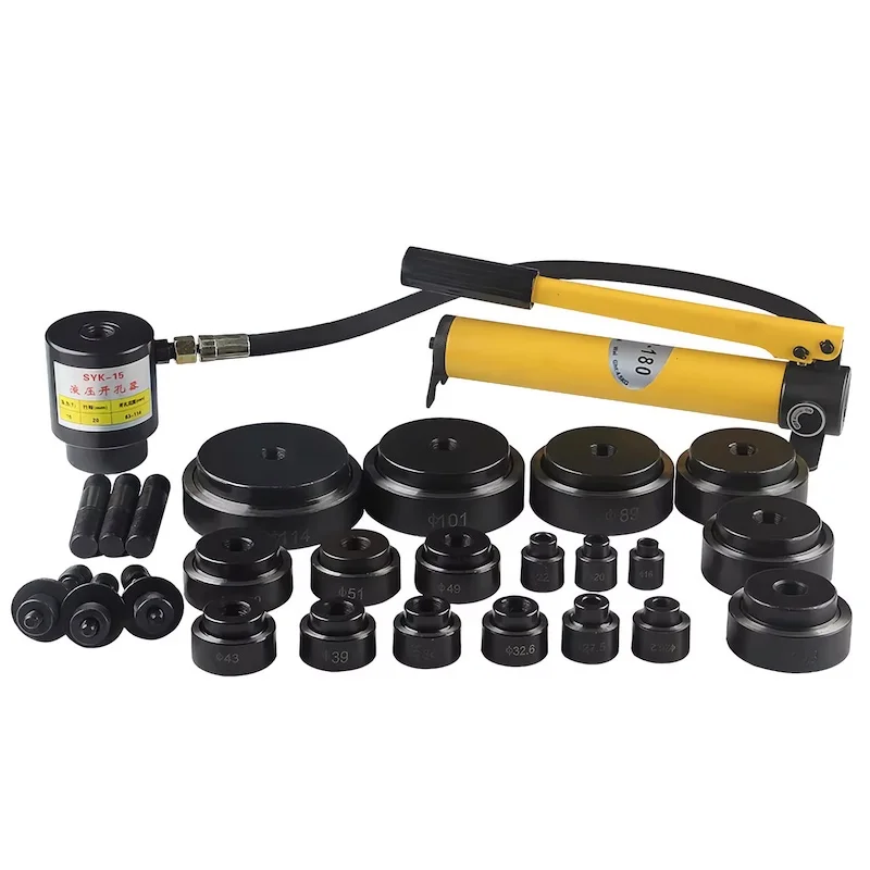 Customized (20-22-25-28-32-40-52-85mm ) and 2 sets suqare dies 67X67 90X90mm SKY-15 hydraulic hole opening tool
Customized (20-22-25-28-32-40-52-85mm ) and 2 sets suqare dies 67X67 90X90mm SKY-15 hydraulic hole opening tool