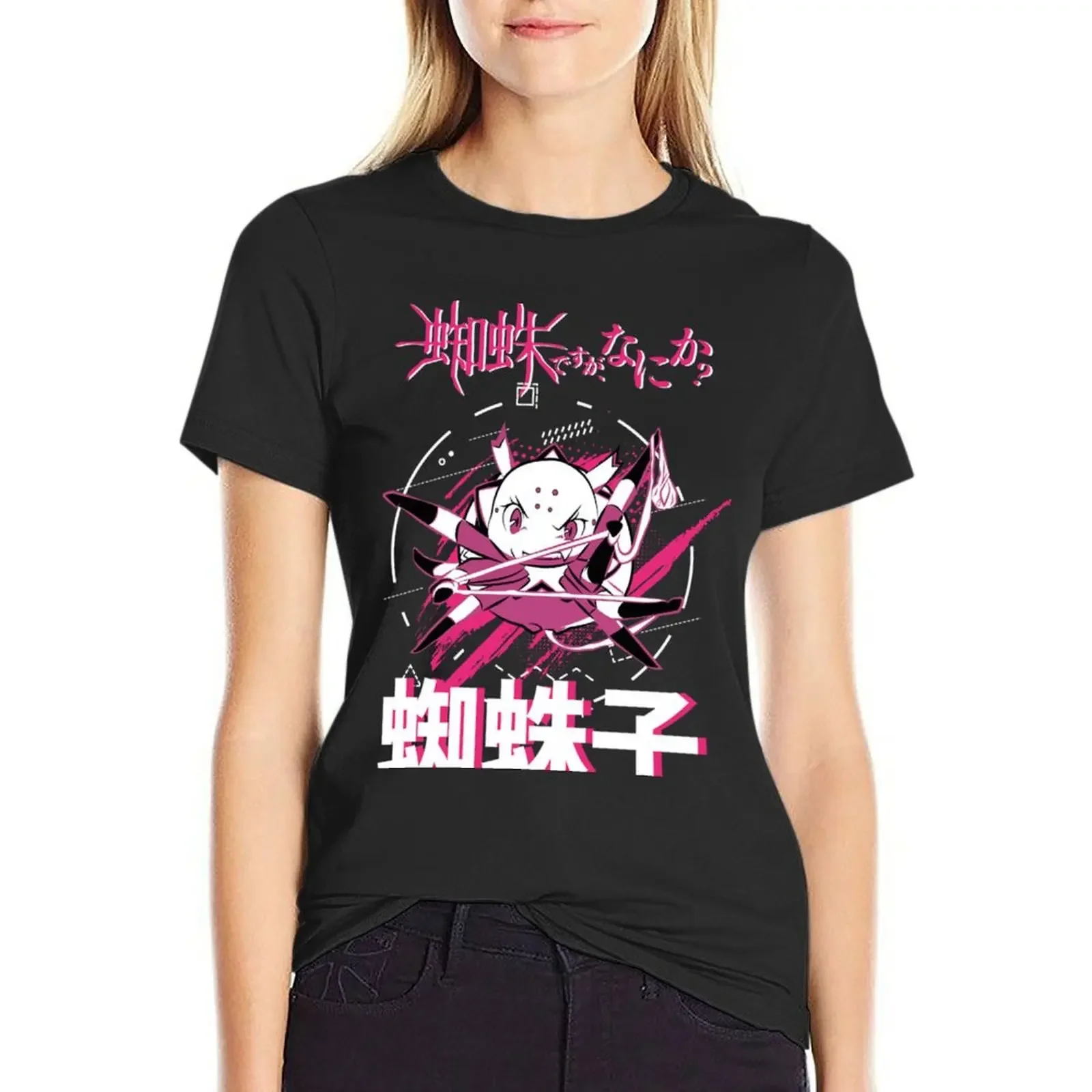 SO IM A SPIDER, SO WHAT KUMOKO T-Shirt customs Female clothing animal print Top Women
SO IM A SPIDER, SO WHAT KUMOKO T-Shirt customs Female clothing animal print Top Women